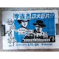 德意志联邦银行学院市场营销文凭证书