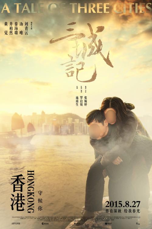 房地产职业经理人证哪里哪里可以做假的